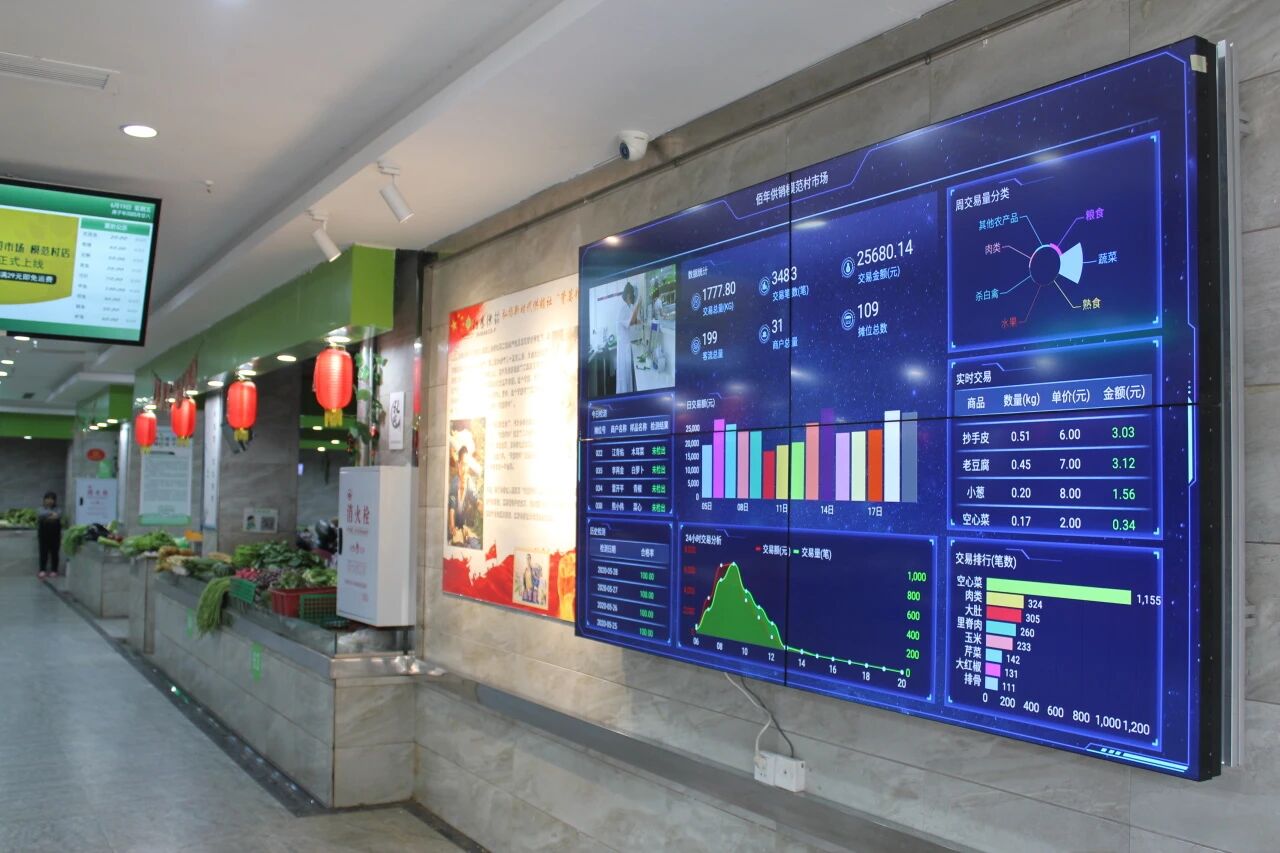 微信图片_20251229142913