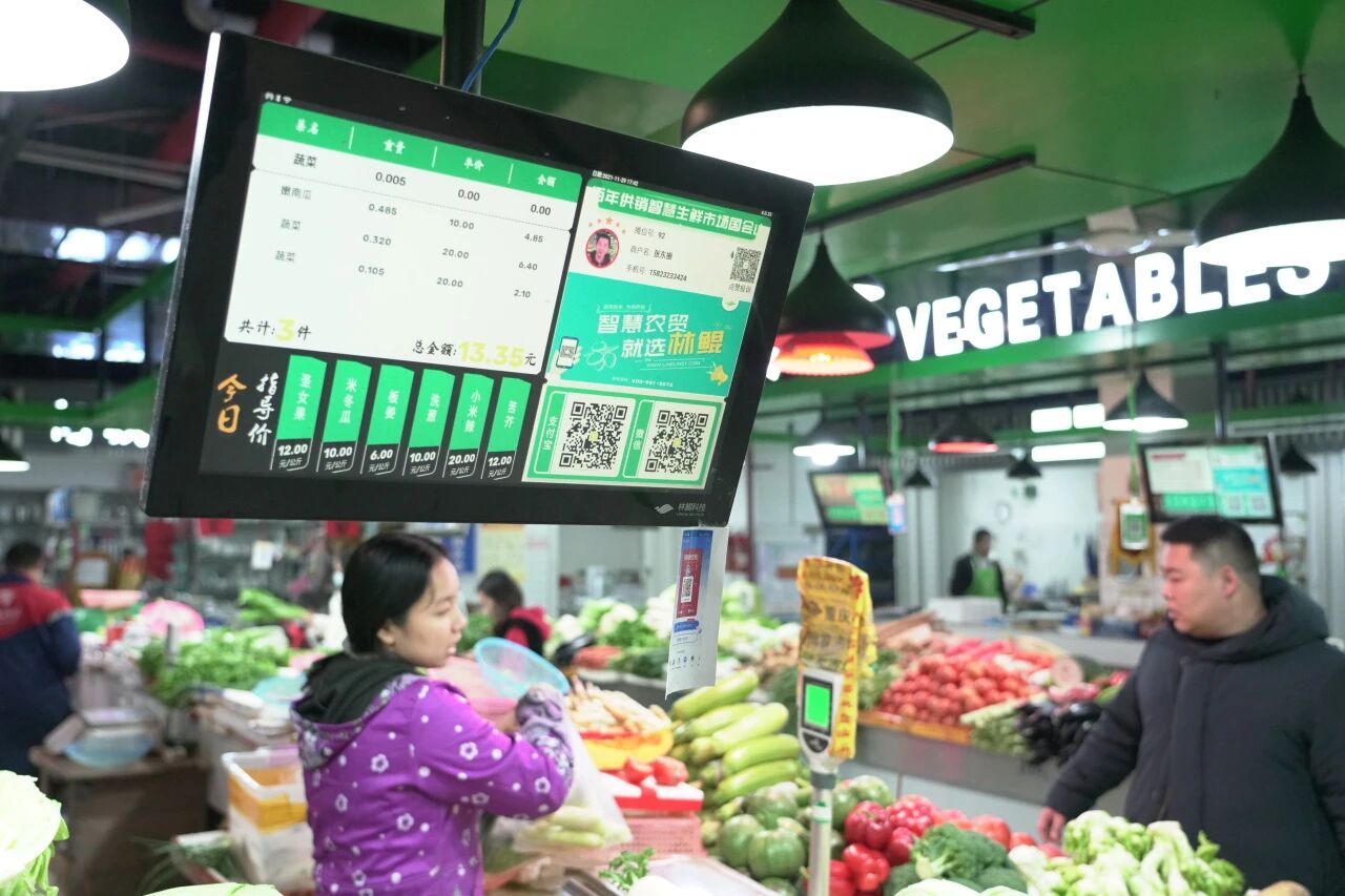 微信图片_20251229142854