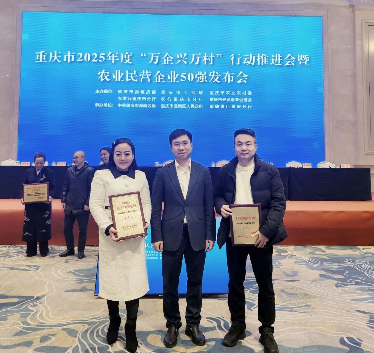 微信图片_20260310165102