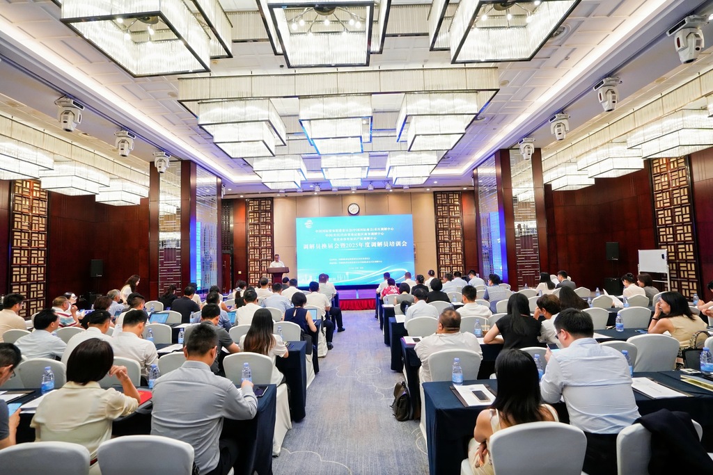 微信图片_20250721165240