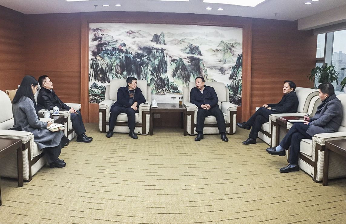 何毅会长会见贸仲西南分会及重庆自贸区服务中心负责人