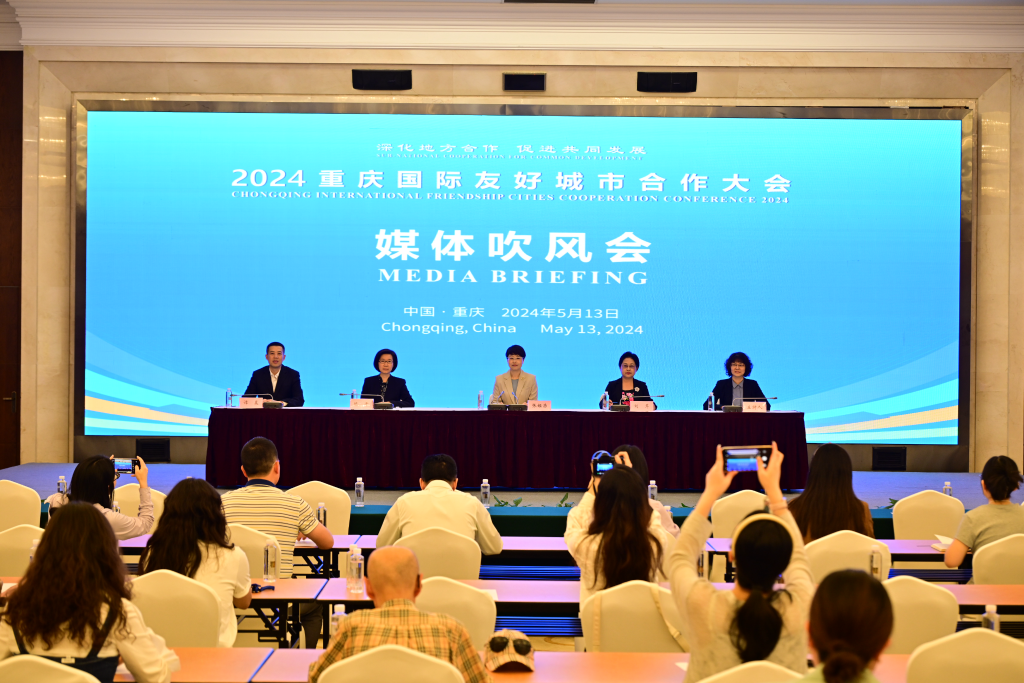 媒体吹风会现场。受访者供图