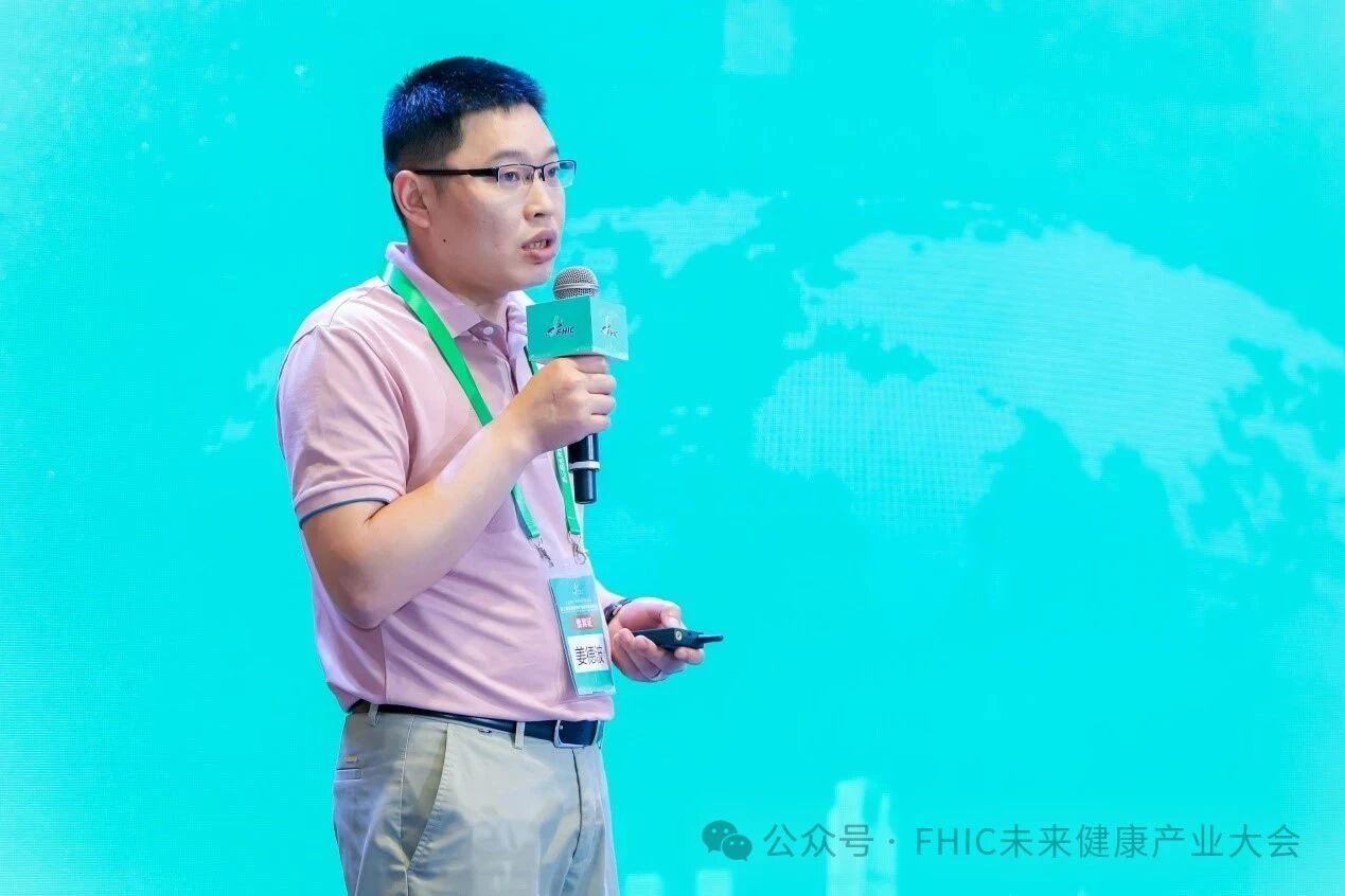 微信图片_20251226162851