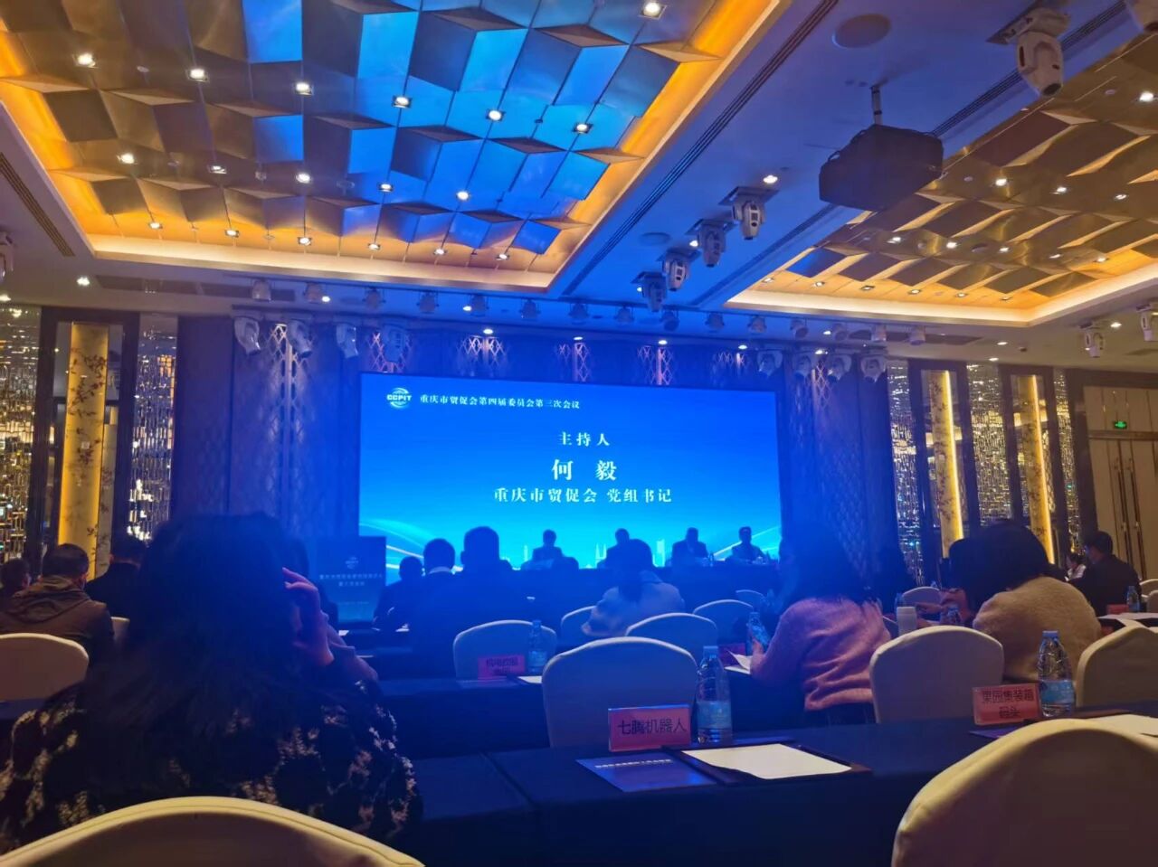 微信图片_20251226174055