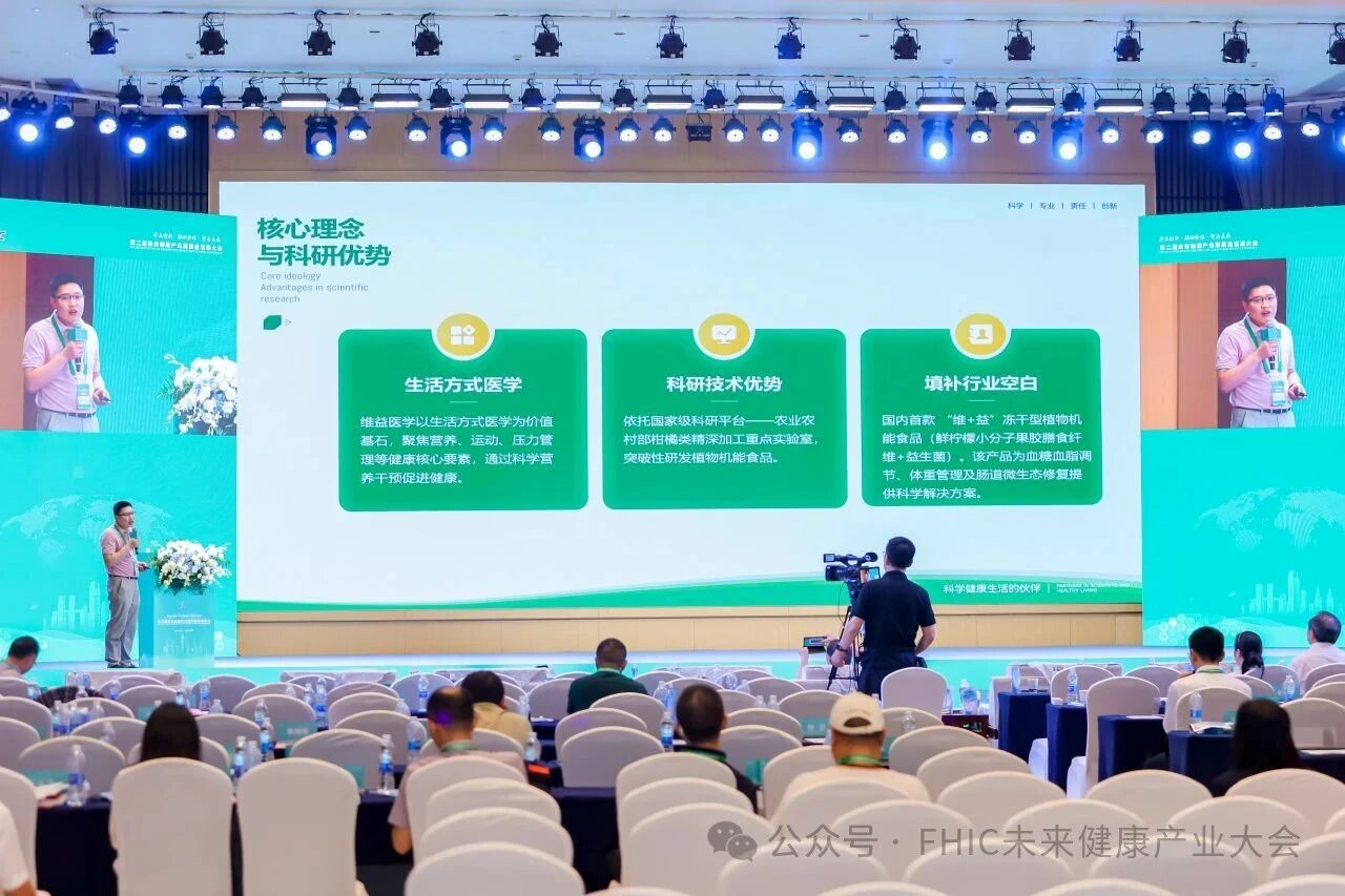 微信图片_20251226162822