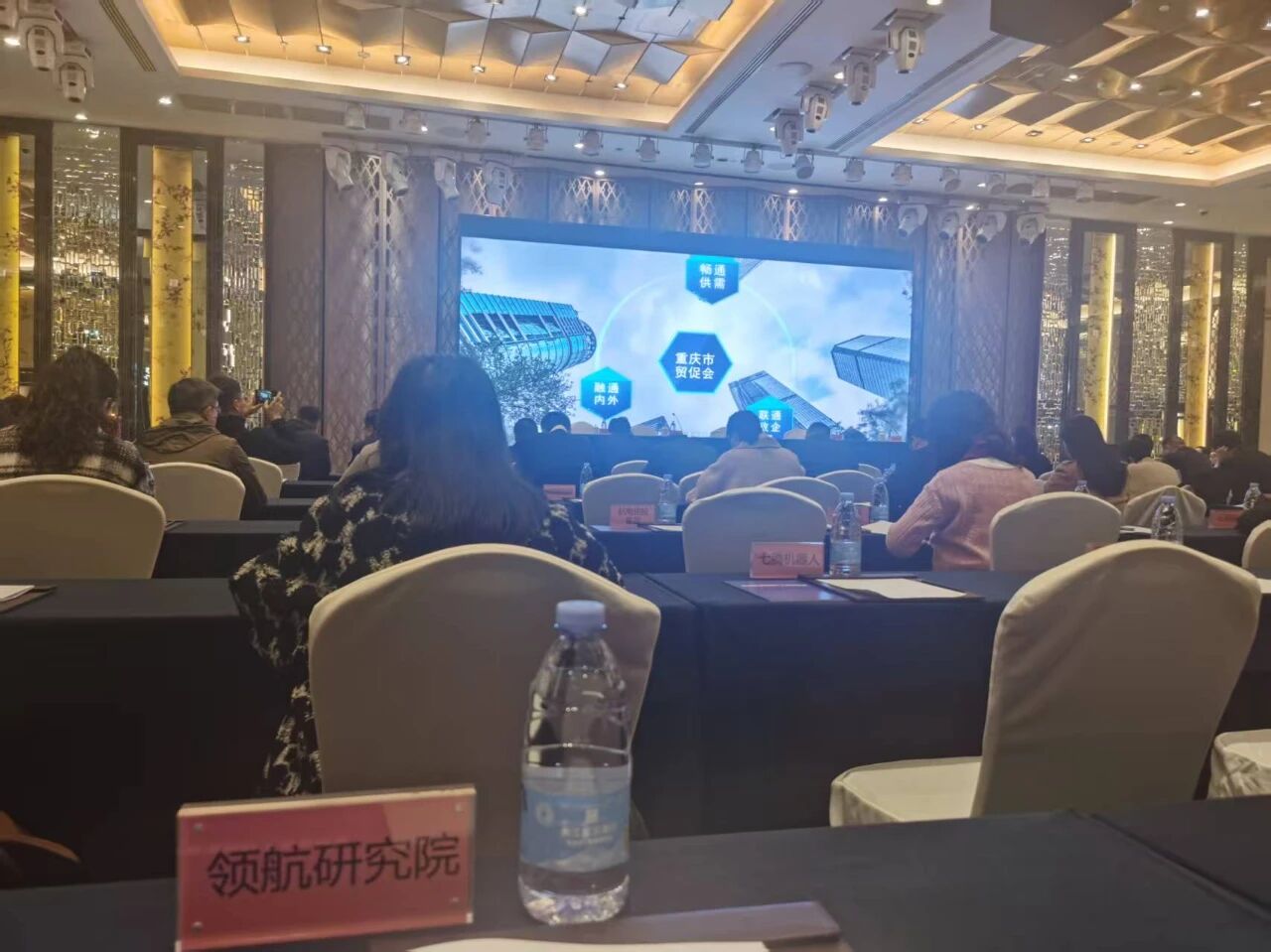 微信图片_20251226174102