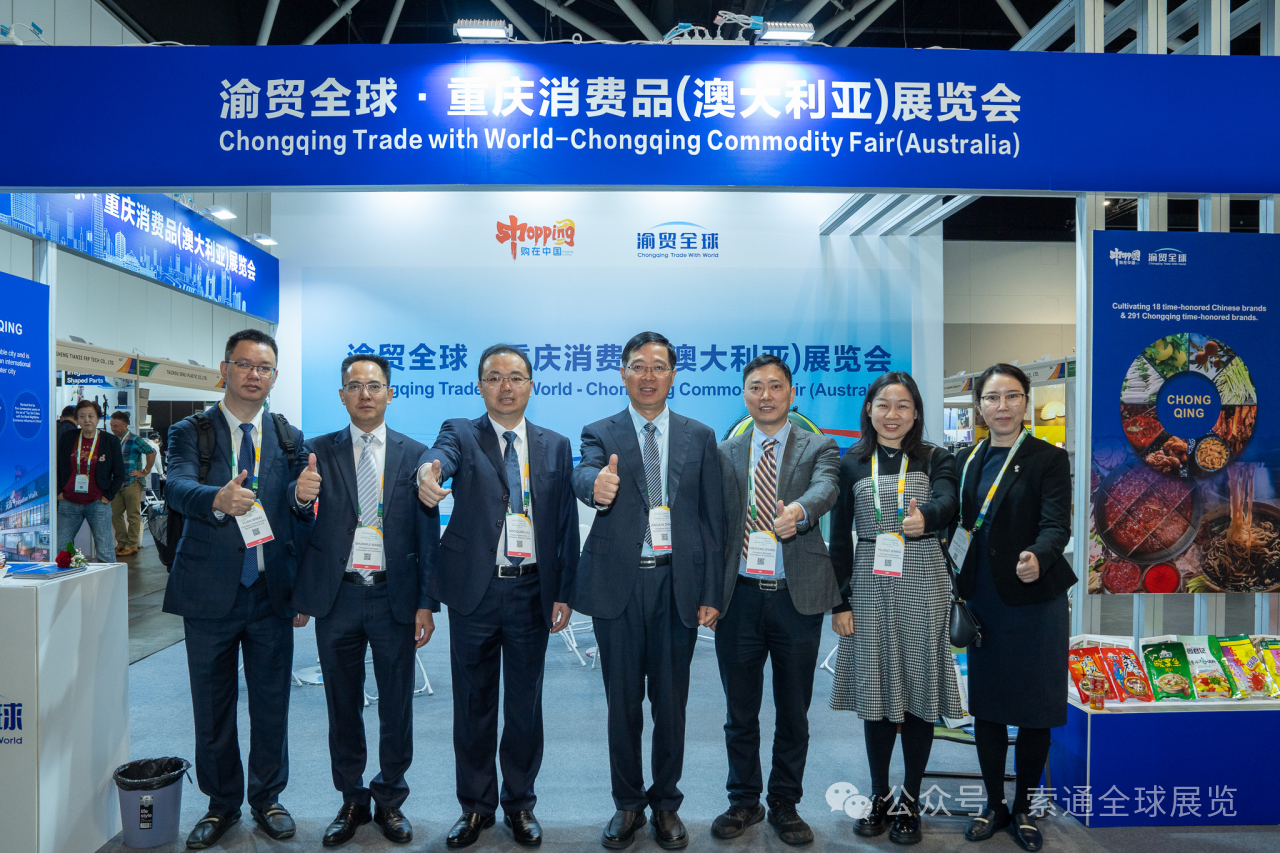 微信图片_20251229164834