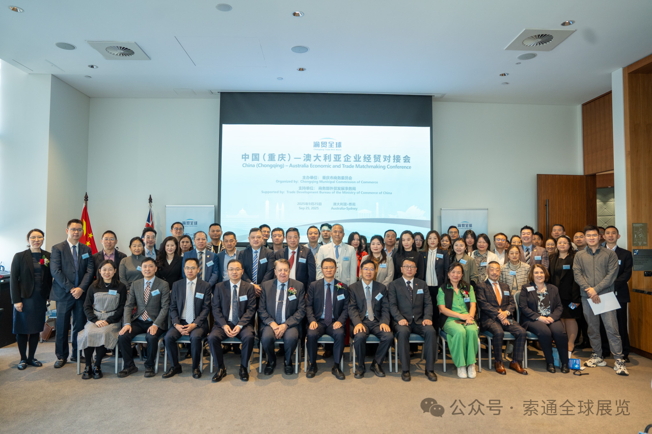 微信图片_20251229164800