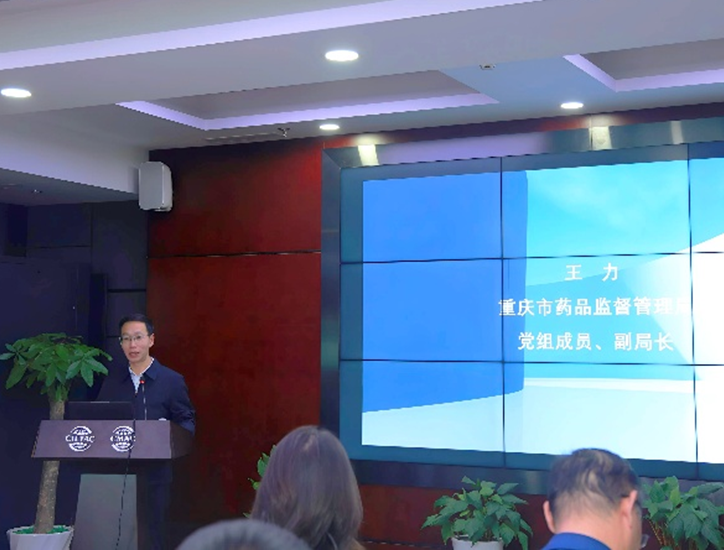 微信图片_20251231094738