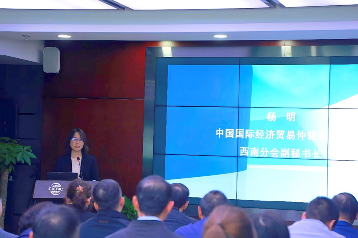 微信图片_20251231094747