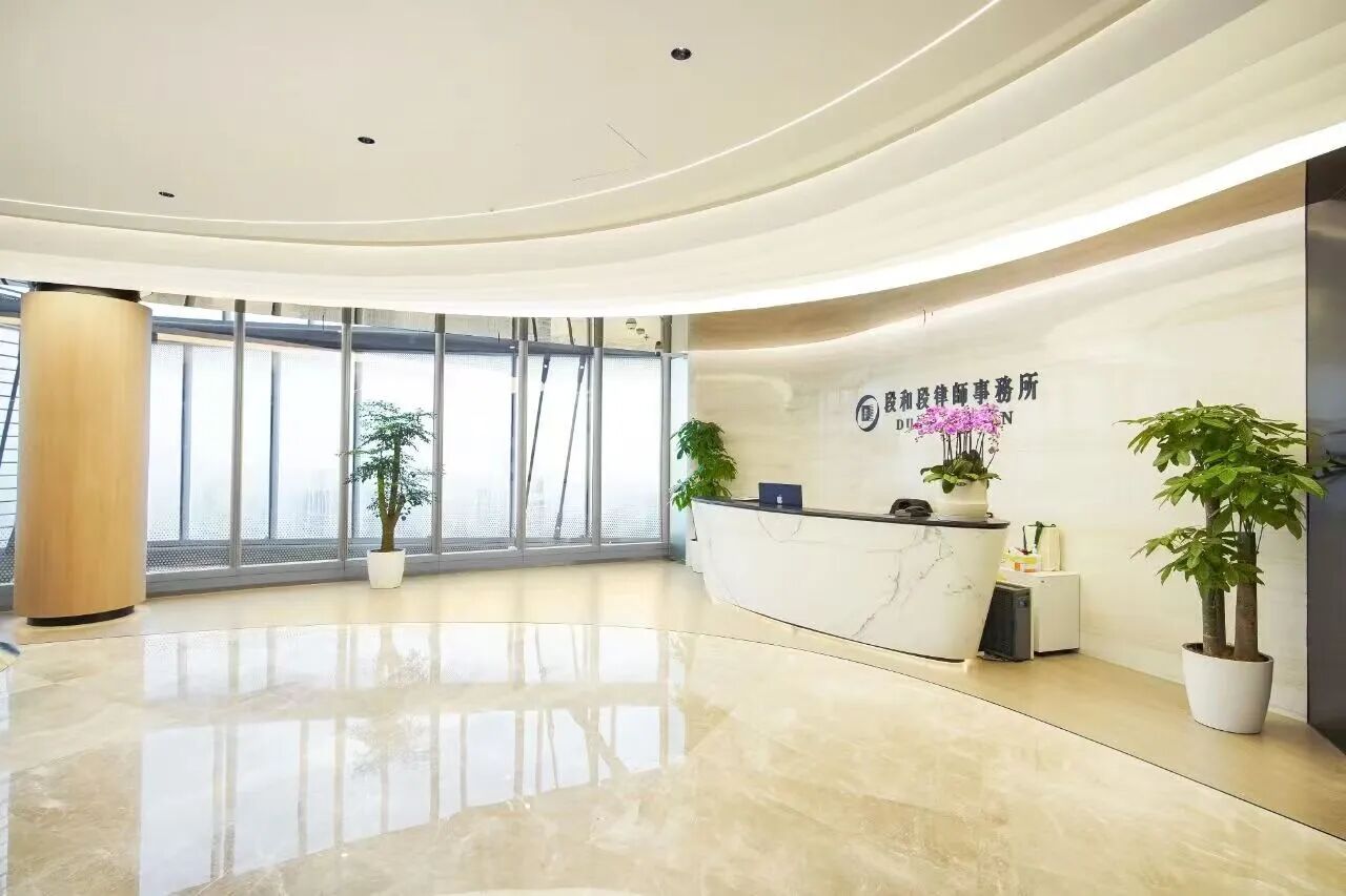 微信图片_20251204164638