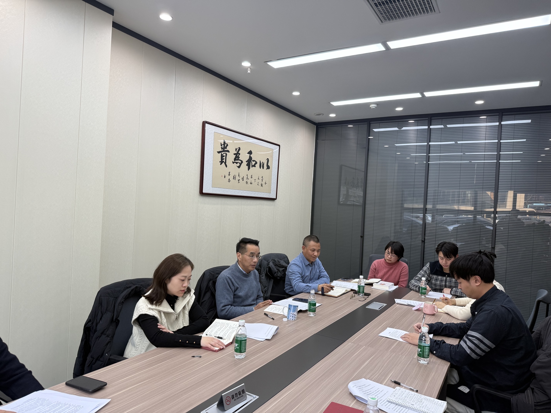 微信图片_20260119141128