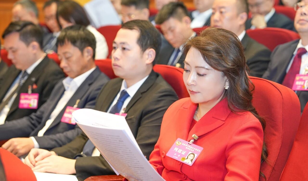 微信图片_20260130110448