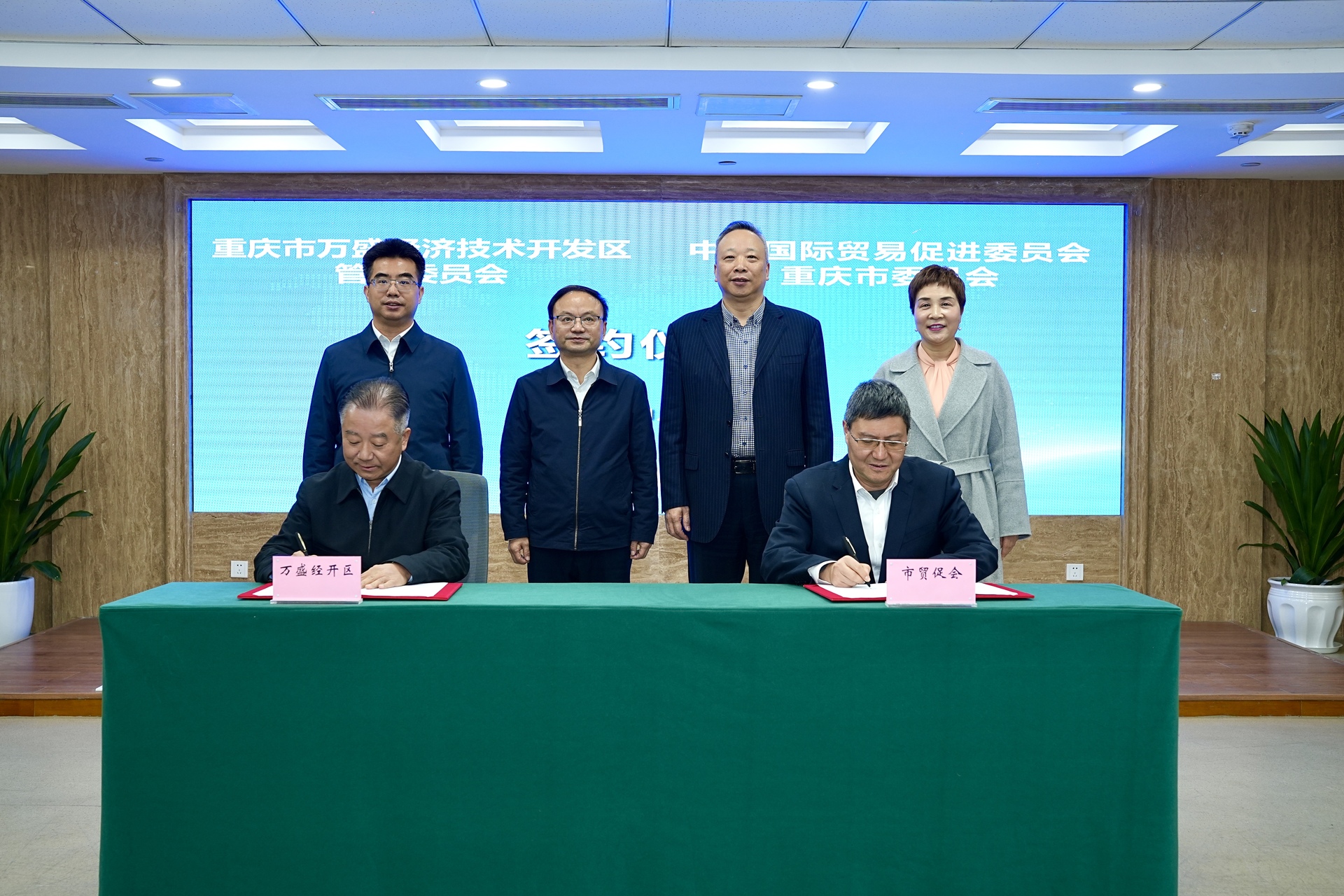 5274581c24c51bccb5ecece8678f776a