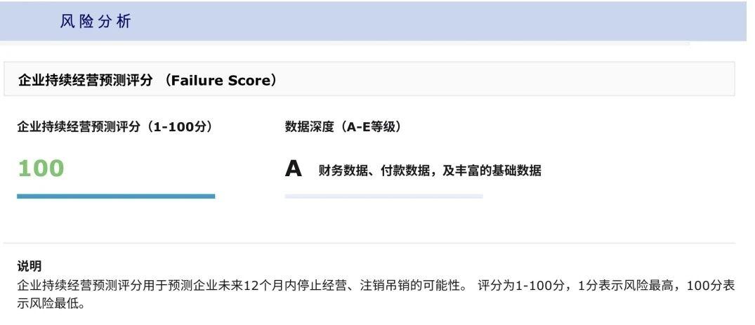 微信图片_20260410100235