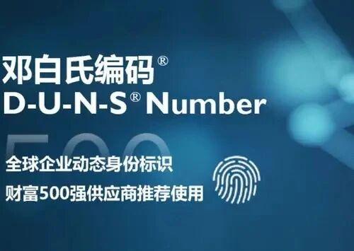 微信图片_20260410100111