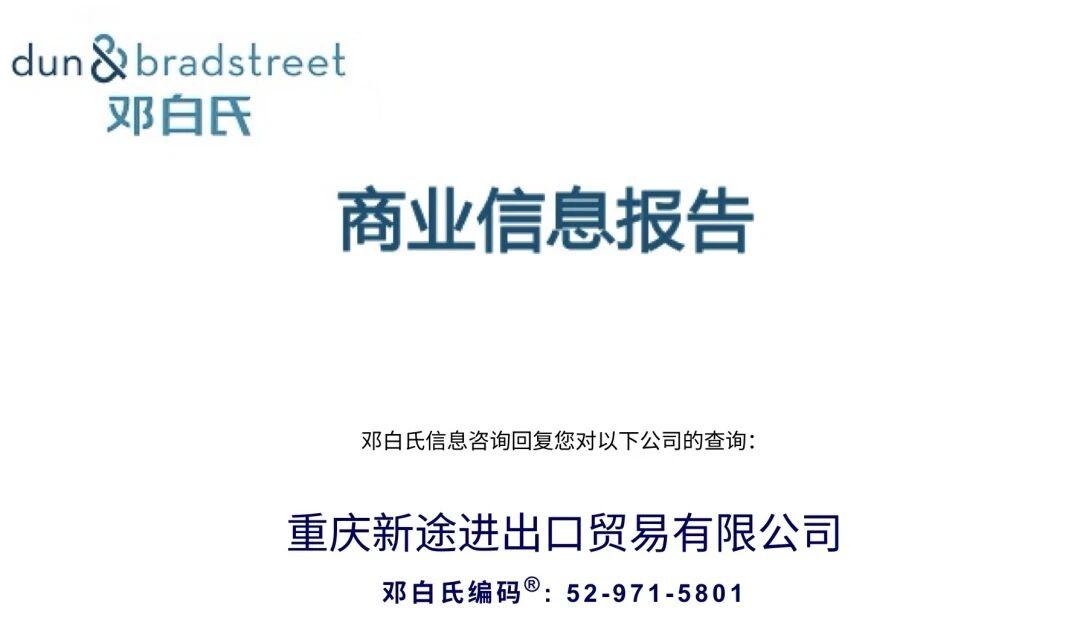 微信图片_20260410100150